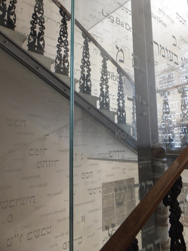 DSCF1701 venice ghetto museum